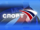 спорт экспресс бокс